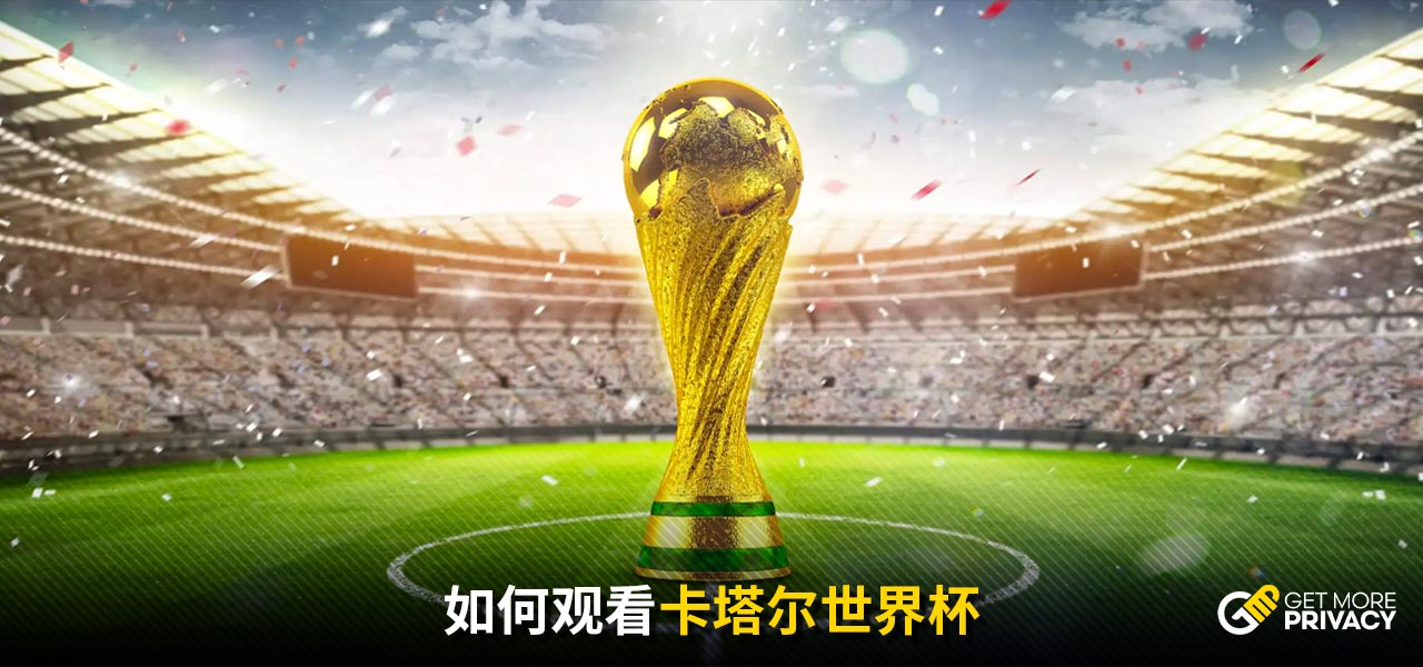 对于乌克兰